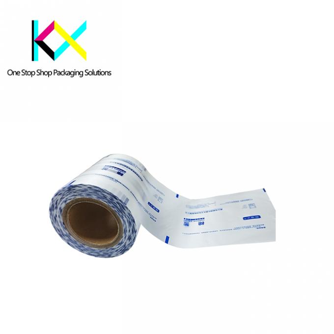 Rotogravur gedruckte medizinische Produkte Verpackung Hochbarrieren durchsichtige Filmrolle 0
