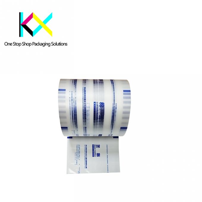Rotogravur gedruckte medizinische Produkte Verpackung Hochbarrieren durchsichtige Filmrolle 2