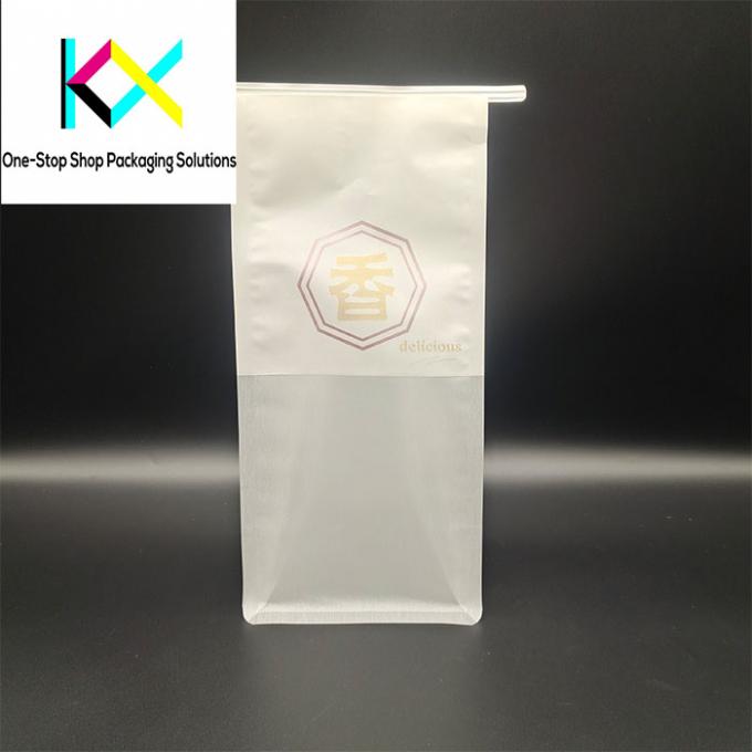Anpassungsfähige weiße Papierverpackungstüte mit Zeichnungsfilmen für Bäckereien 0