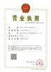 China Shenzhen Prince New Material Co., Ltd. zertifizierungen