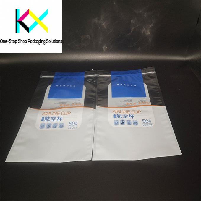 3 Seitenverschluss Flachbeutel Warenverpackung mit Reißverschluss für Plastikbecher 4