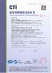 China Shenzhen Prince New Material Co., Ltd. zertifizierungen